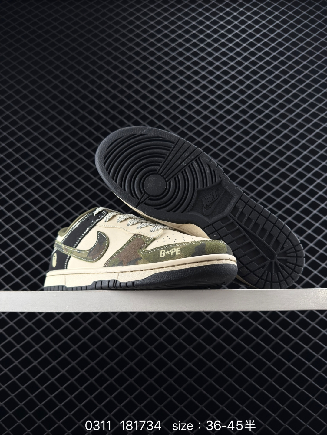 Travis Scott x Fragment Design x Jordan Air Jordan 1 Low OG SP AJ1